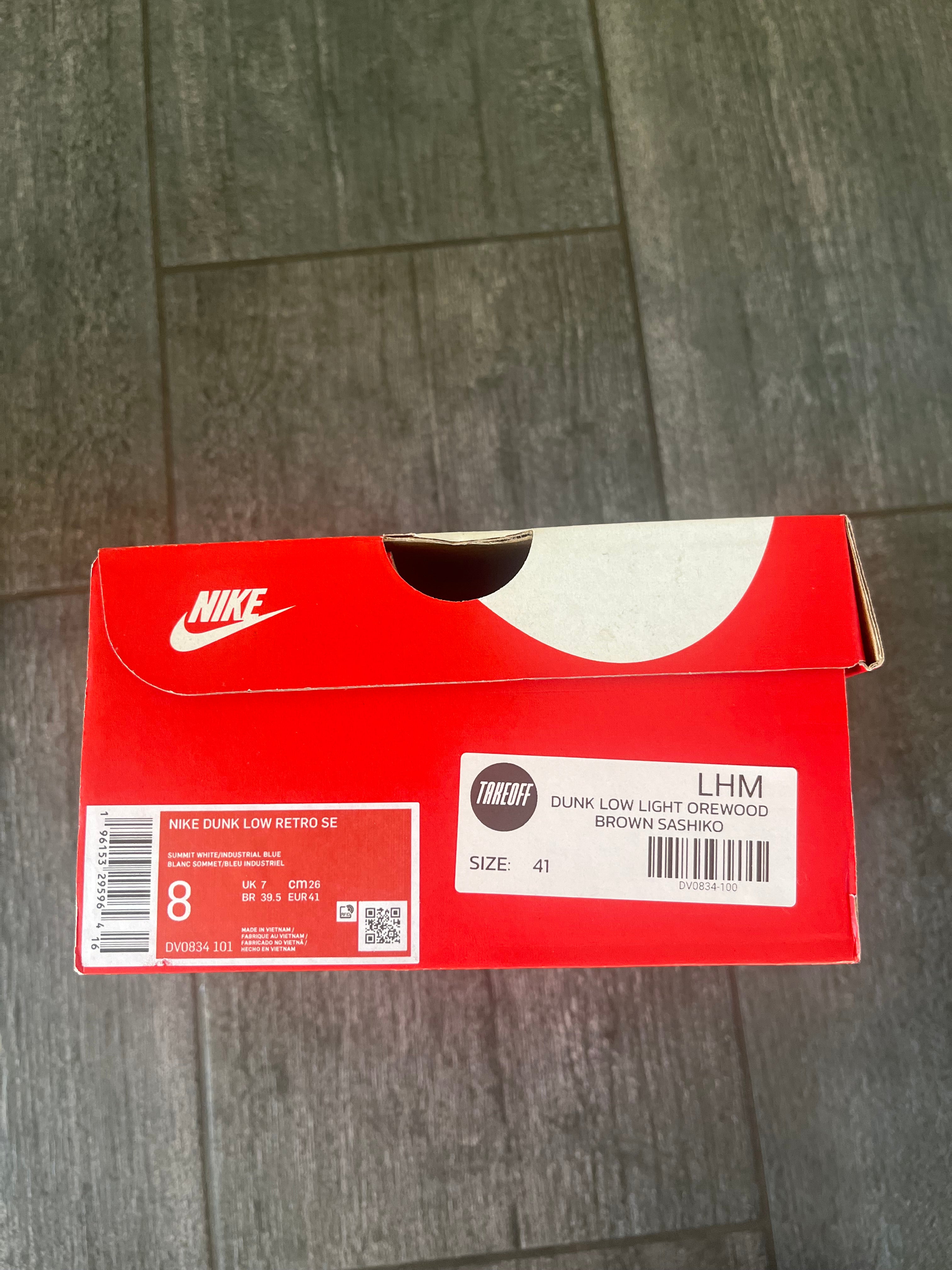 Nike dunk low light Orewood Brown sashiko