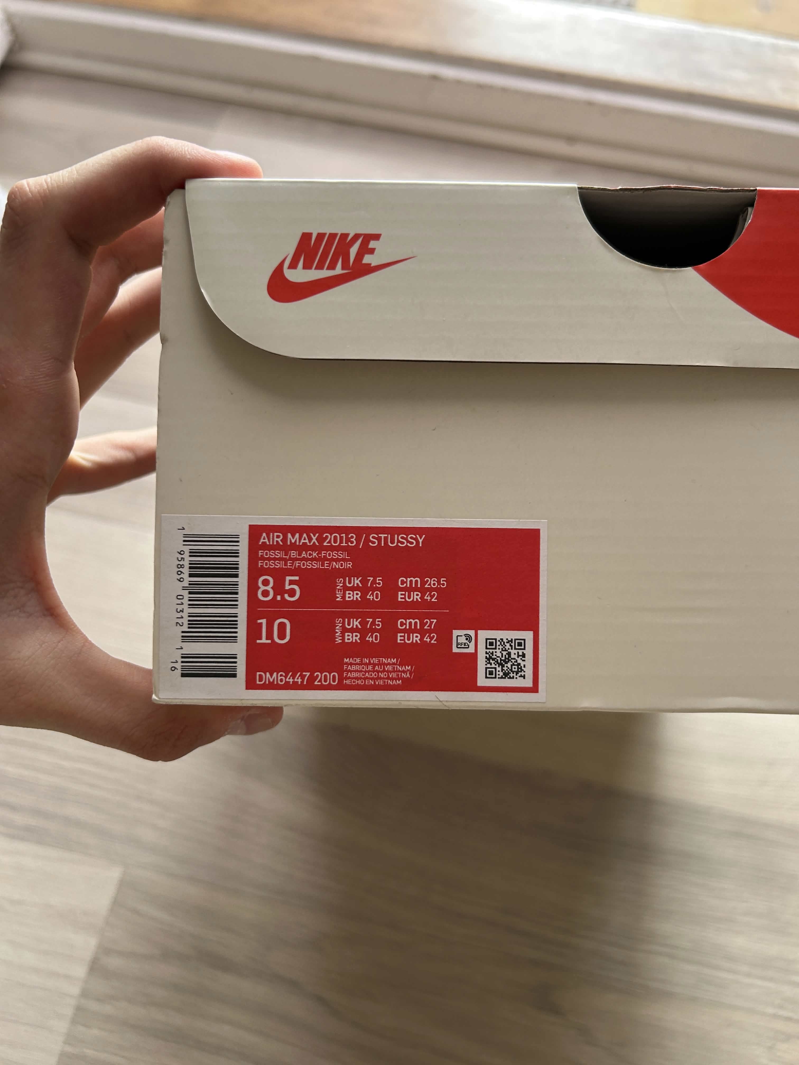 Nike Air Max 2012 x Stüssy Fossil